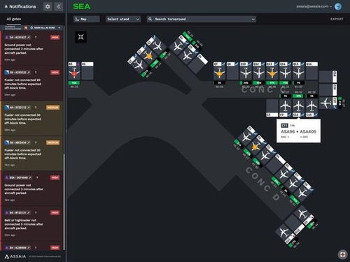 瑞士创新力量 Assaia International的AI视觉识别软件如何重塑机场空侧运营效率与安全